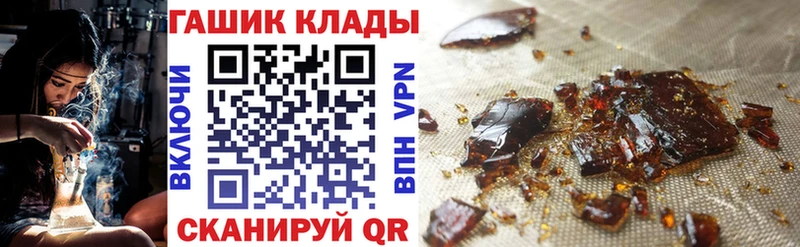 Где можно купить наркотики Кочубеевское COCAIN АМФ ГАШИШ Марихуана Меф мяу мяу