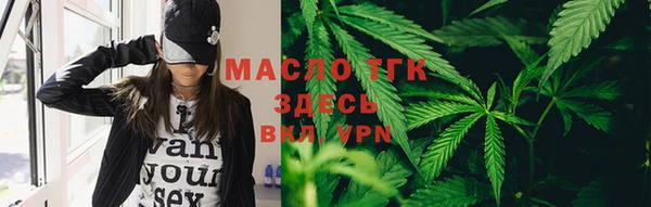 MDMA Premium VHQ Чердынь
