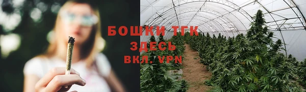 кокаин премиум Чекалин