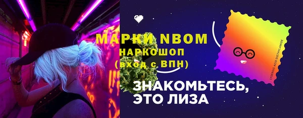 меф VHQ Медвежьегорск