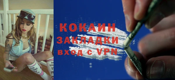 марки lsd Чегем