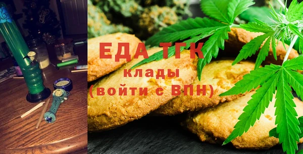 марки lsd Чегем