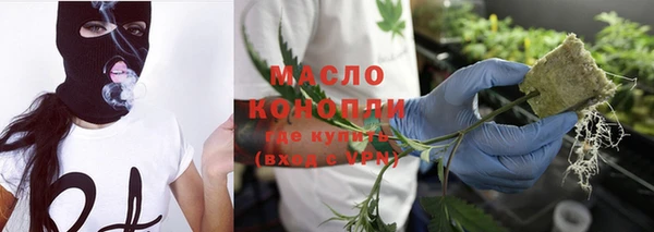 MDMA Premium VHQ Чердынь
