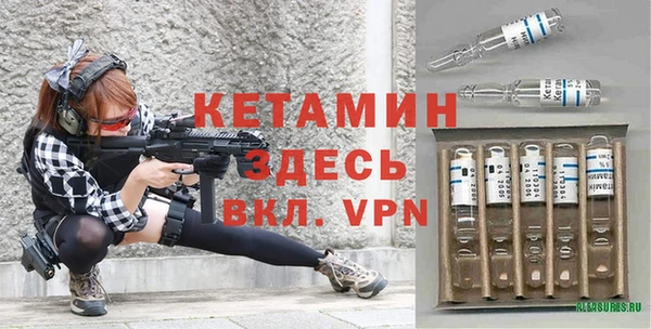 mix Олёкминск