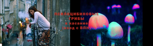 кокаин премиум Чекалин