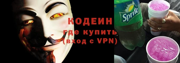 марки lsd Чегем