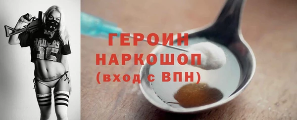 мяу мяу мука Сафоново