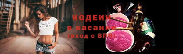 марки lsd Чегем