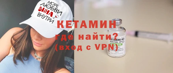 кокаин премиум Чекалин