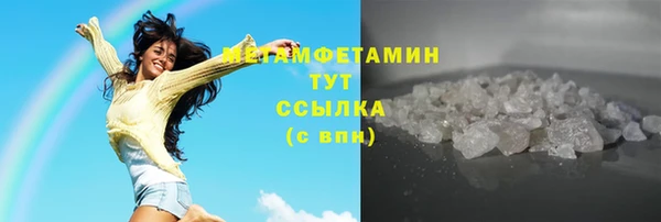 марки lsd Чегем
