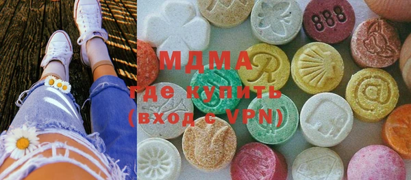 марки lsd Чегем