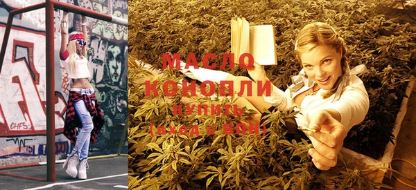 кокаин премиум Чекалин