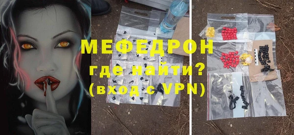 кокаин премиум Чекалин