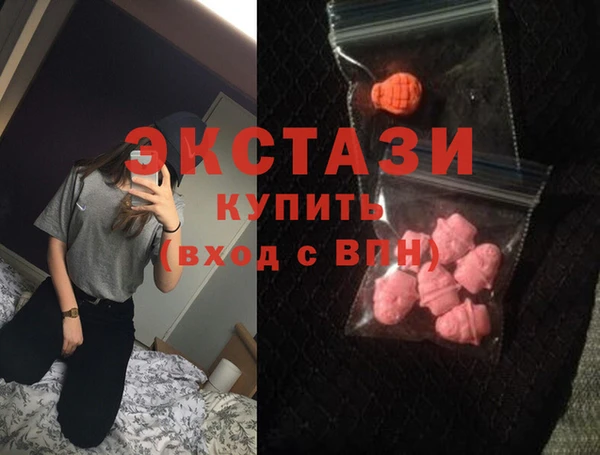 марки lsd Чегем