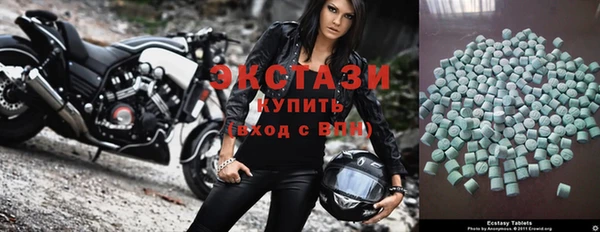 гашиш Саяногорск