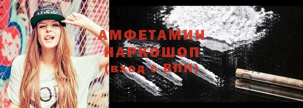 марки lsd Чегем