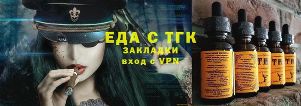 MDMA Premium VHQ Чердынь