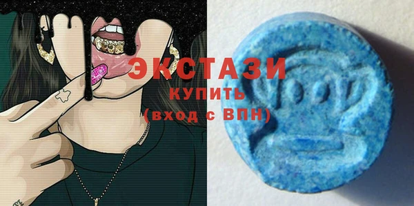 кокаин премиум Чекалин