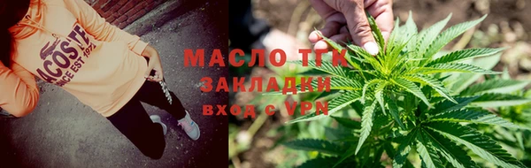амф Окуловка