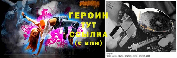 марки lsd Чегем