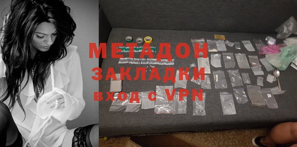 марки lsd Чегем