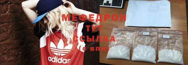 кокаин премиум Чекалин