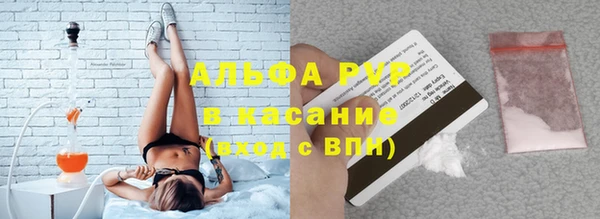 кокаин премиум Чекалин