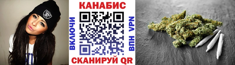 Бошки Шишки AK-47  купить наркоту  Кочубеевское 